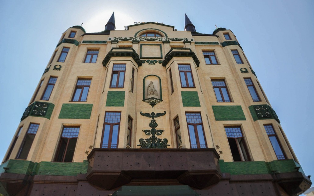 Hotel Moscova