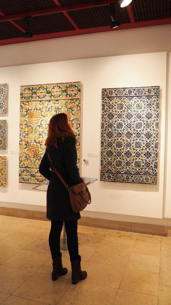 Muzel Național de Azulejos