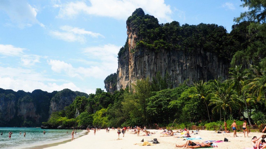 railay 11