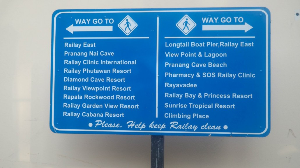 railay 18