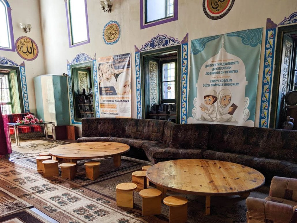 Moschee Osman Pazvantoglu